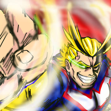 私が