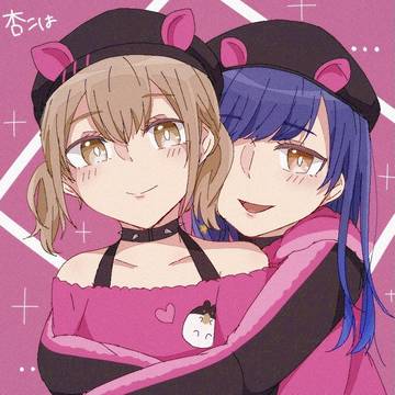 杏とこはね