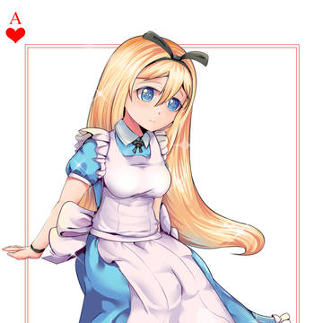 Practice [__]