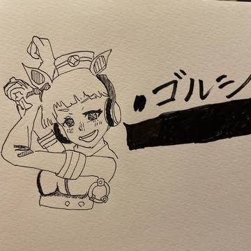 ゴルシかわええ！！