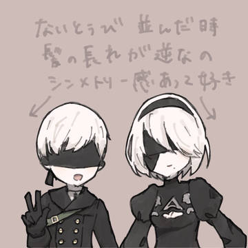 ここ好き