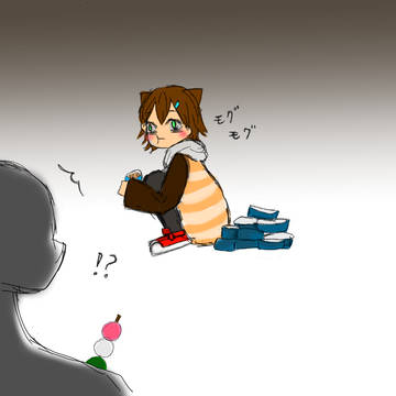 文野環