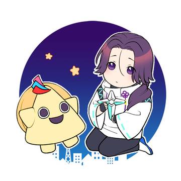 シキイア2