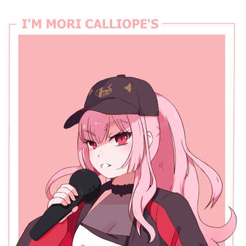 Mori Calliope