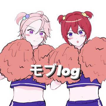 モブlog
