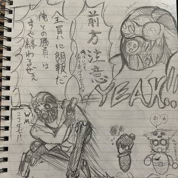 Apex奮闘記_1