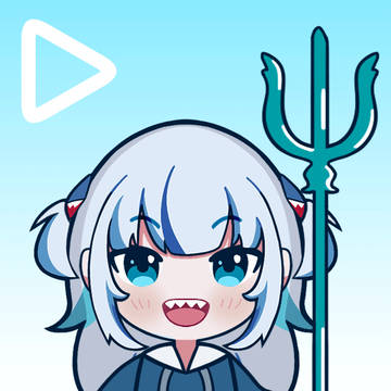 Guwa is here!