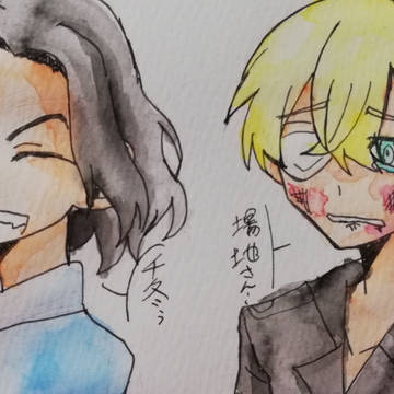 Twitterログ