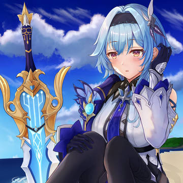 エウルア