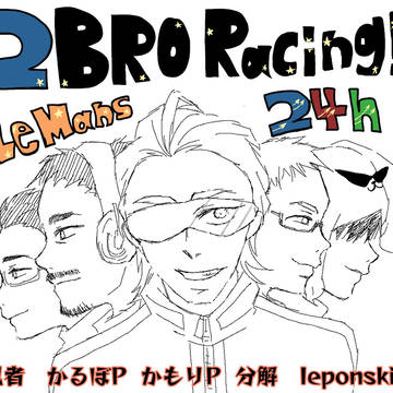 2BRO.Racing