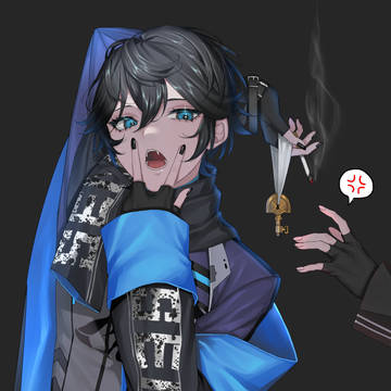 イタズラーネ