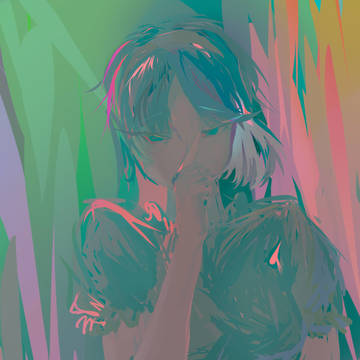 silence