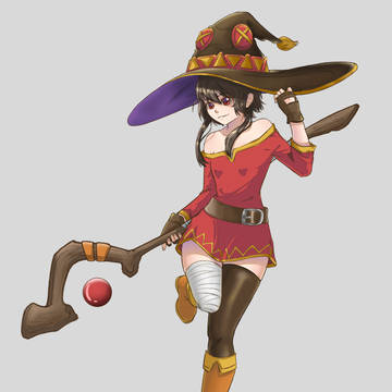 Megumin