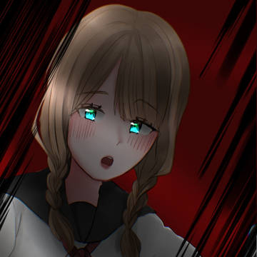 ねえ、