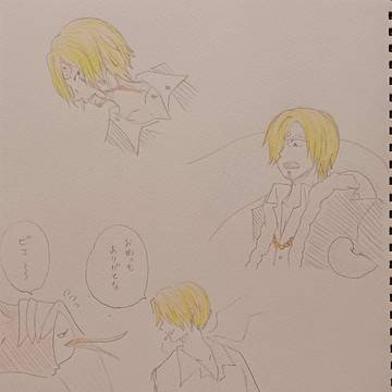一日一絵