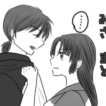 弥珊どんどこどん