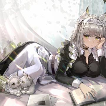 Maid