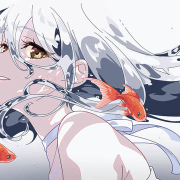 swim