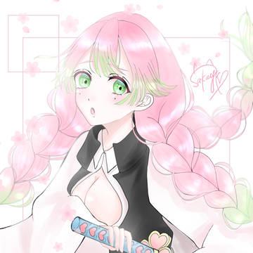 蜜璃ちゃん