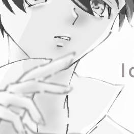 DS log2