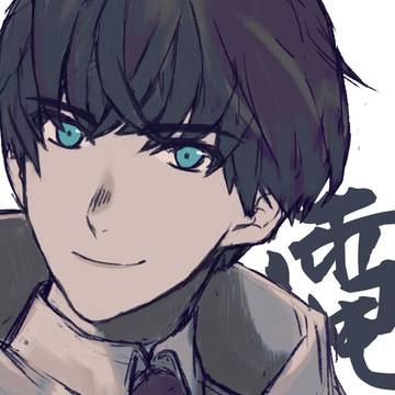 セト・ナルカミ