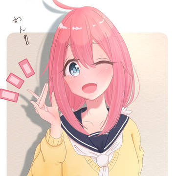 なでしこちゃん