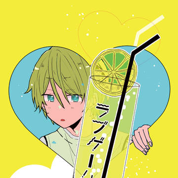 10/3 新刊サンプル【ひいあい】