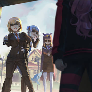 This is an investigation!