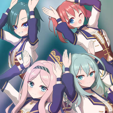 ゆずぴょい伝説