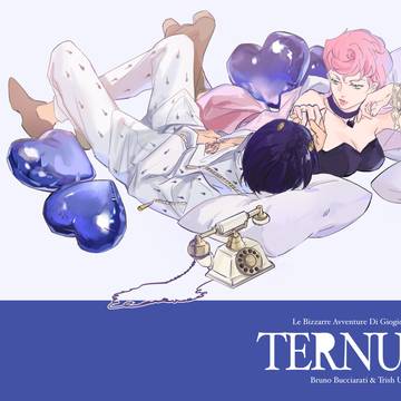 【 web再錄 】Ternura