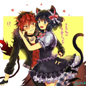 クロシアちゃんはよ結婚してくれ~~