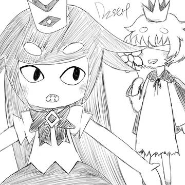 嘘つき姫と盲目王子