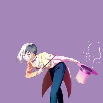 幻