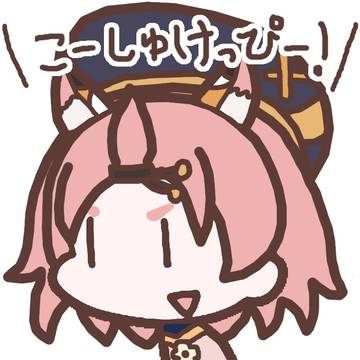 木口アイコン風ディオナ