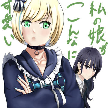 ウマ娘のリトルココンです！