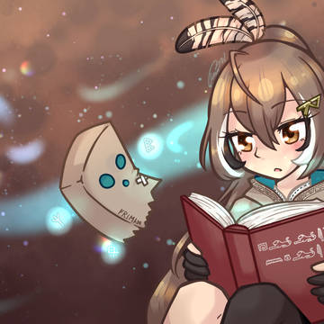 フレンドと一緒