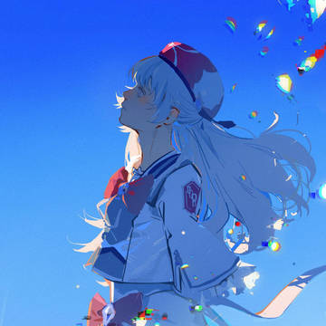 空