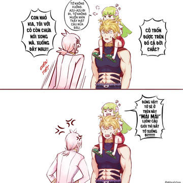 Azukura