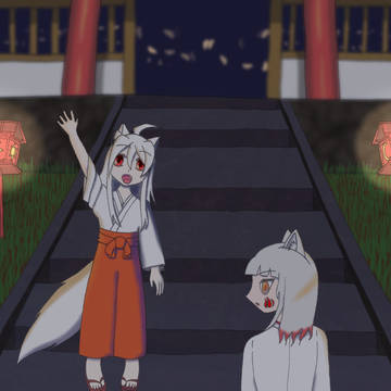 【夜行を共に】こっちにおいで【交流】
