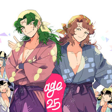 忍3