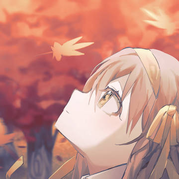 秋