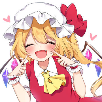 にぱっ!