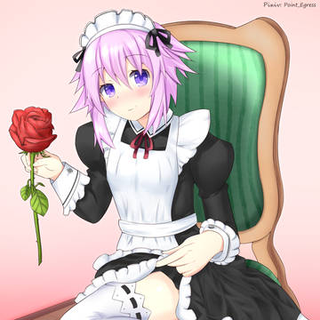 Maid nepu