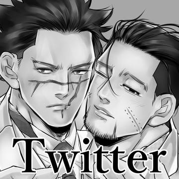 Twitter LOG2