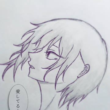 横顔