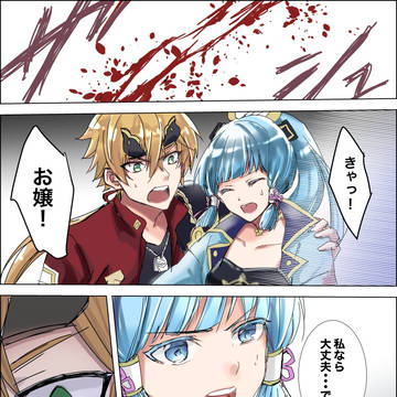 トーマにキレて欲しい漫画