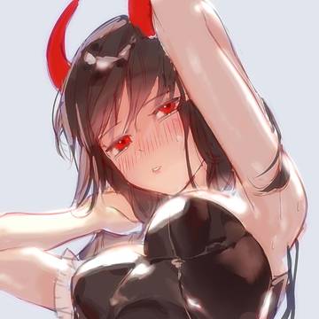 Chii