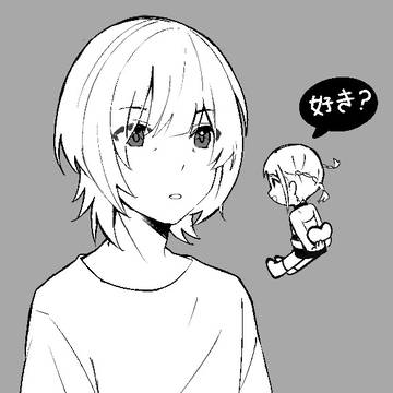 ？