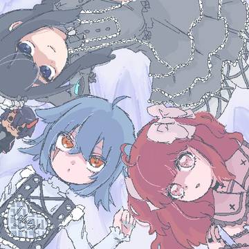 gals