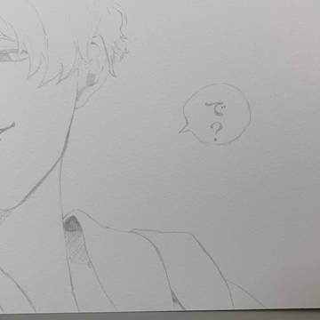 「で？」